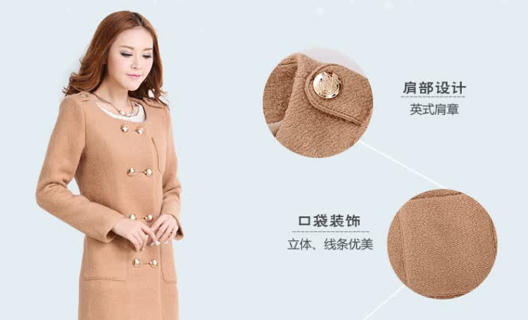 若印2014春装<em>新款女外套</em> 毛呢外套女 中长款修