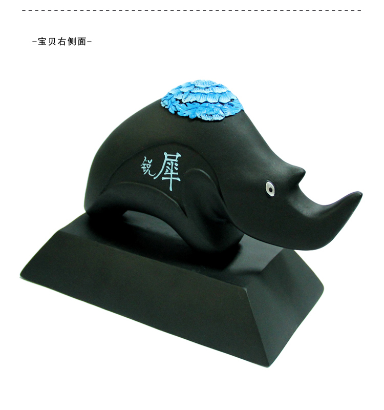 金乌炭雕 犀牛 高档办公室桌面摆件送领导风水装饰品摆设商务礼品 蓝色 200*190*160mm