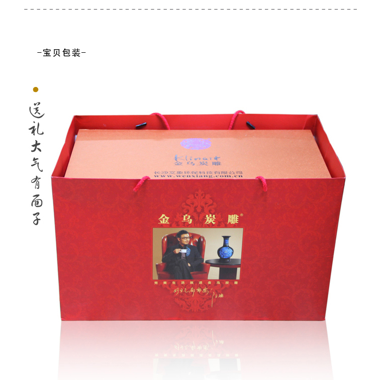 金乌炭雕 犀牛 高档办公室桌面摆件送领导风水装饰品摆设商务礼品 蓝色 200*190*160mm