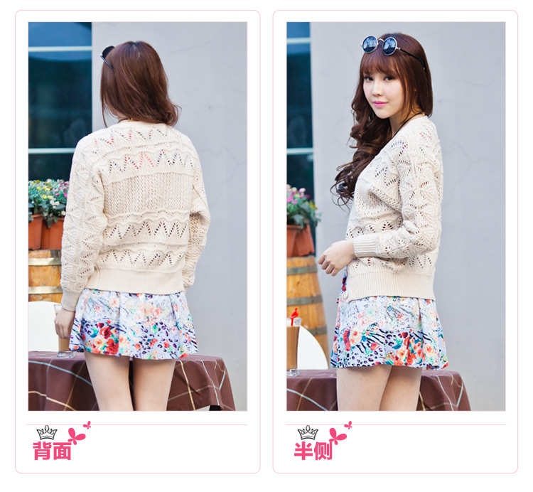 阿依莲ayilian 2014春季新款<em>短款</em>蝙蝠袖<em>毛衣外</em>