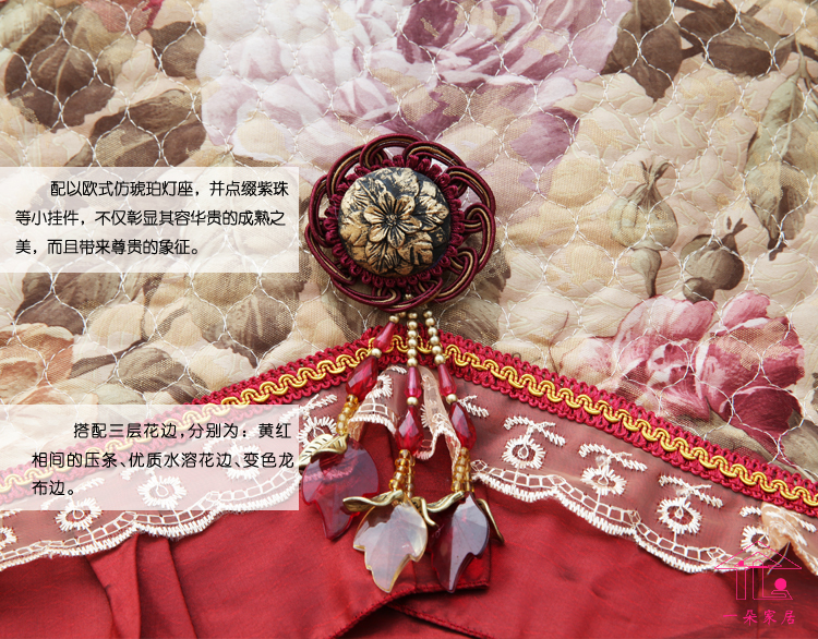一朵钢琴罩 现代风格钢琴罩 防尘罩 田园钢琴罩钢琴套欧式钢琴罩钢琴套 罗曼莎款  标准尺寸含双人琴凳罩