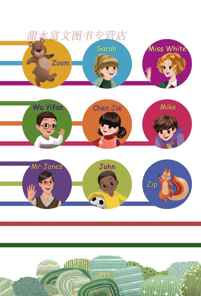 小学三年级英语磁带便宜价格 小学六年级英语