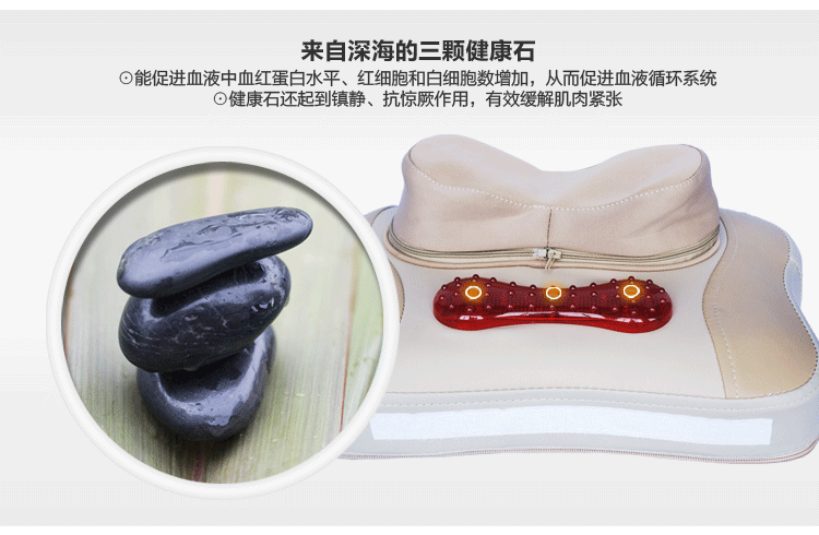 眼镜 750_490 gif 动态图 动图