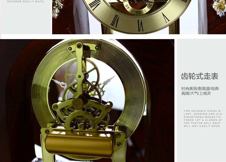 丽盛施华洛卡欧式静音挂钟客厅装饰台钟田园树脂座钟石英钟创意卧室时钟现代艺术摆钟表 1004-1