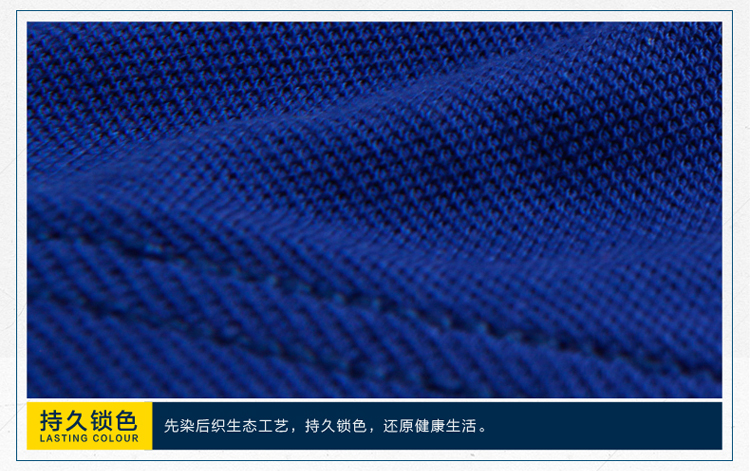 <em>都市丽人</em> 锋尚男士莫代尔纯色超柔弹性透气舒