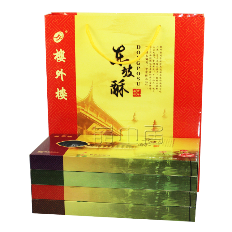 楼外楼 东坡酥 礼盒 浙江 杭州特产 糕点 老字号