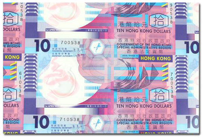 香港10元塑料整版钞在京东商城的价格走势