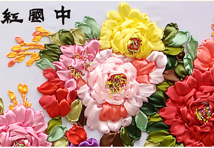
                                        悠趣 手工绣丝带绣套件 大幅牡丹客厅装饰挂画 185x70cm 中国红 A-382                