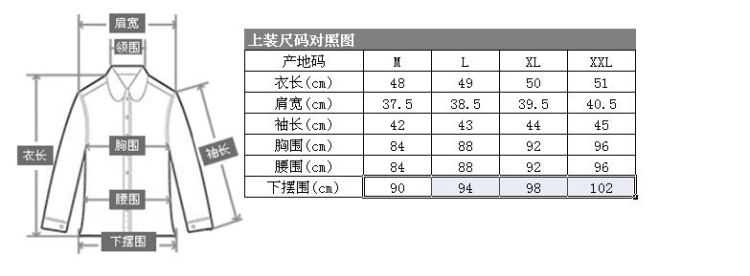 SOFIA 安娜索菲娅 名媛风兔毛短款皮草<em>外套</em>在