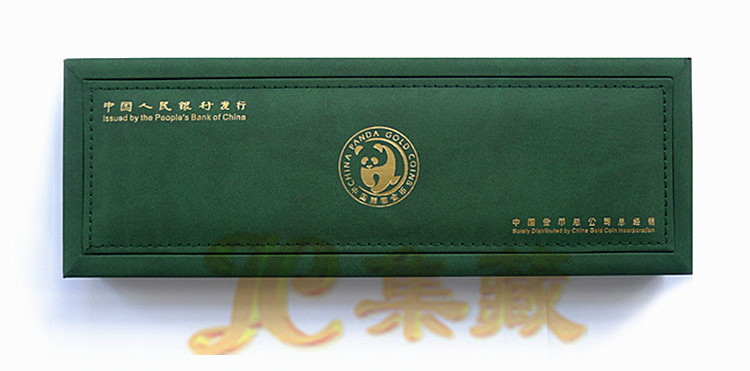 中国金币2014年熊猫金币套装纪念币5枚_礼品