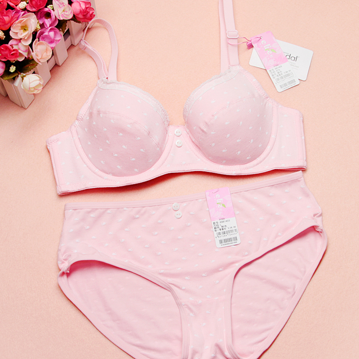 怡兰芬<em>少女文胸罩</em>正品软钢圈聚拢调整型学生内