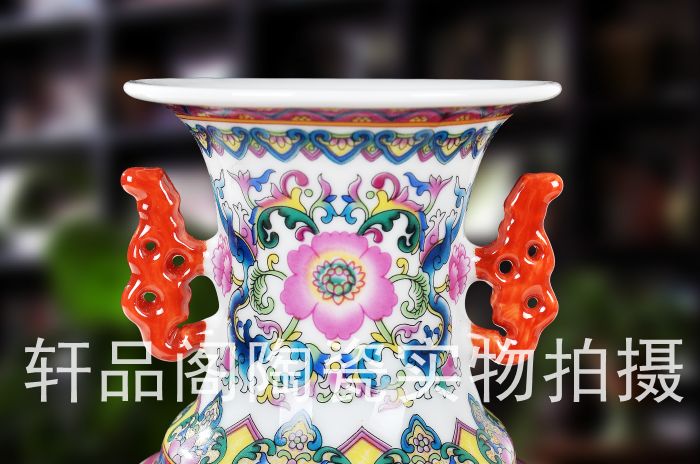 
                                        【轩品阁】送底座 景德镇陶瓷器花瓶珐琅彩双耳莲花花瓶现代祝寿装饰摆件摆设 黄色                