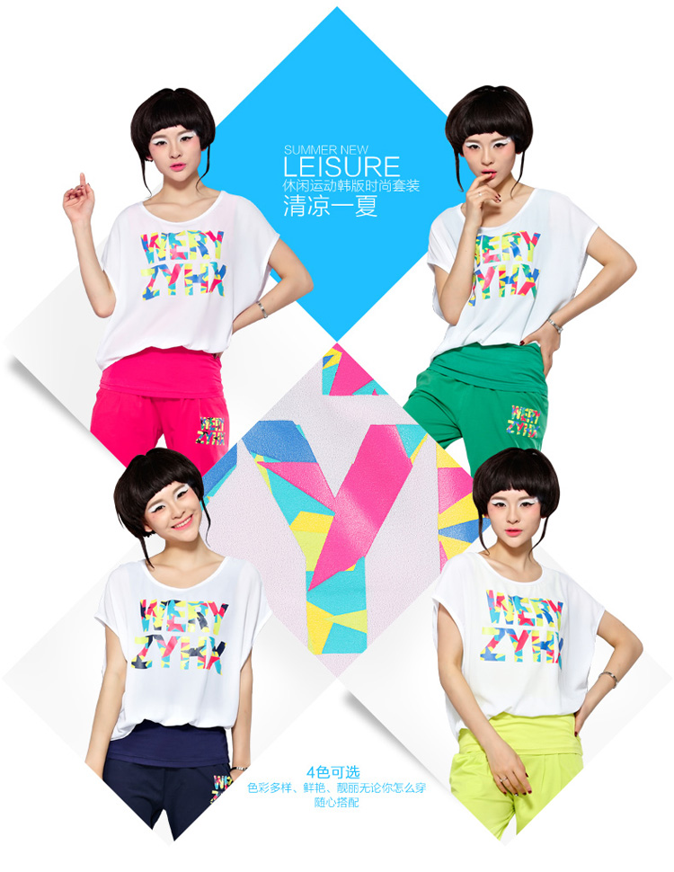 京东商城 自由呼吸夏装印花女装女韩版休闲套
