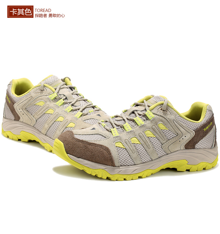 探路者女鞋徒步鞋性价比 哥伦比亚女鞋 徒步鞋
