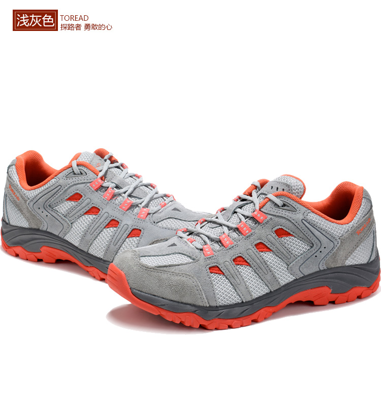 探路者女鞋徒步鞋性价比 哥伦比亚女鞋 徒步鞋