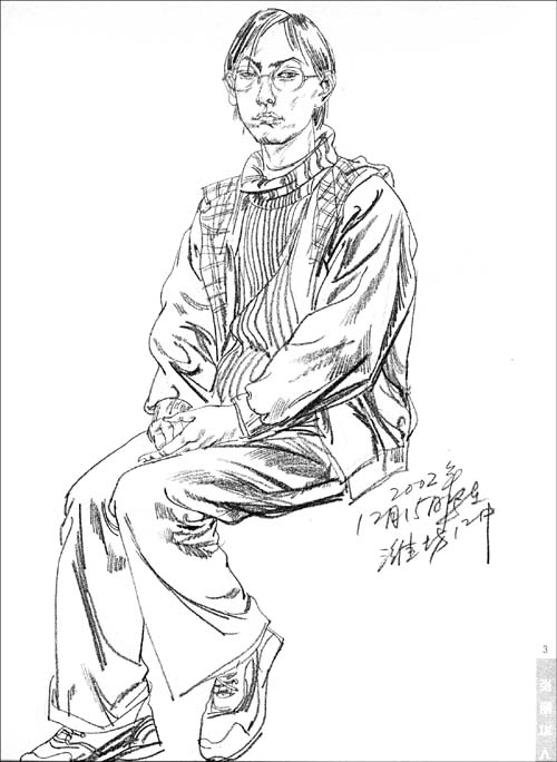 张丽华人物速写-高校名家教学范画 -张丽华绘