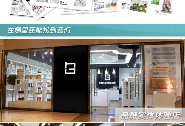 HausGebrauch多功能桌钟 LED电子钟 贪睡闹钟 H61015