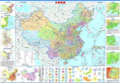 北斗地图 中国地理常用知识地图