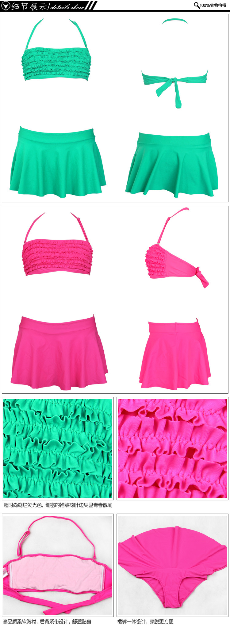 弈姿缤纷色彩女童泳衣<em>少女装</em>裙式 _经验分享网