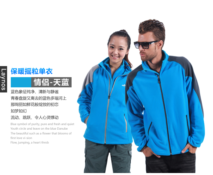 克MINJACK 雷诺斯情侣抓绒衣男女<em>开衫卫衣</em>外