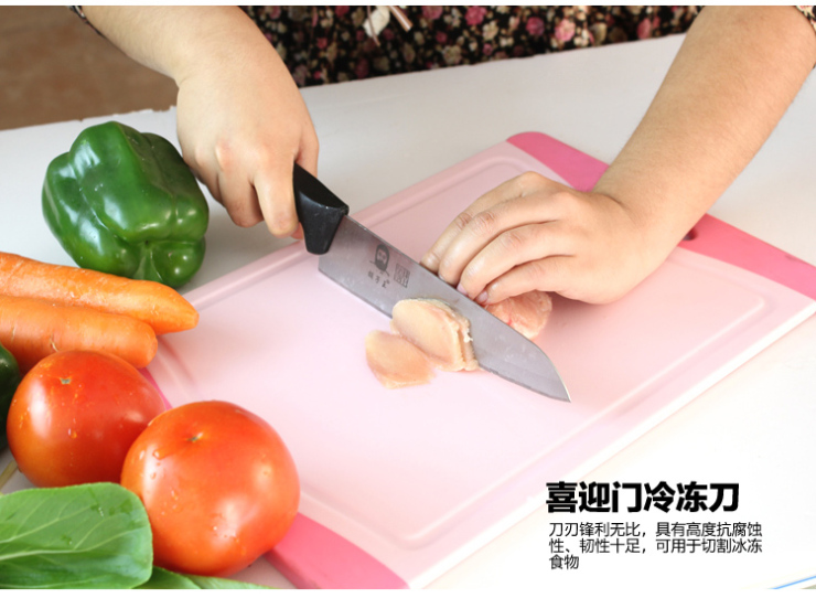 胡子王金门菜刀 创意刀具 喜迎门七件套 多功能菜刀套装 厨房刀具