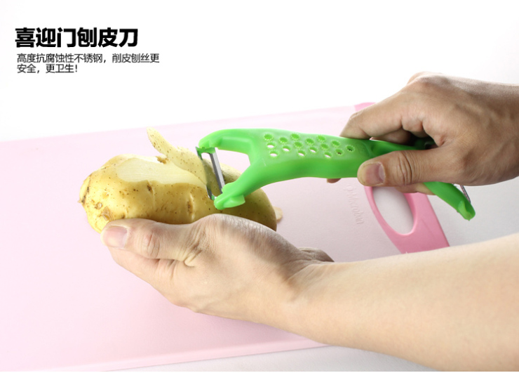 胡子王金门菜刀 创意刀具 喜迎门七件套 多功能菜刀套装 厨房刀具