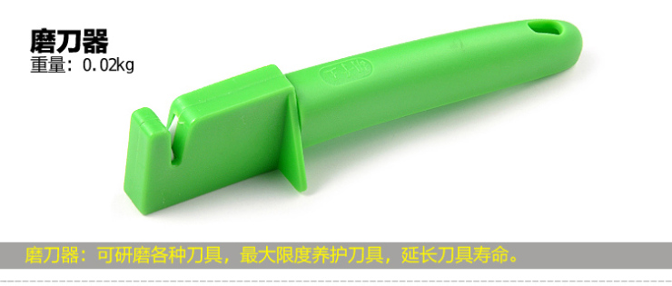 胡子王金门菜刀 创意刀具 喜迎门七件套 多功能菜刀套装 厨房刀具