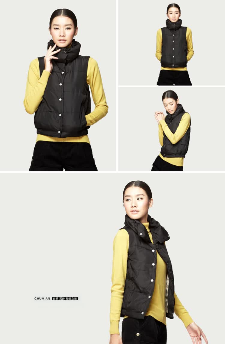 马甲女<em>初棉</em>秋装<em>女外套</em>2013秋冬新款女装棉马