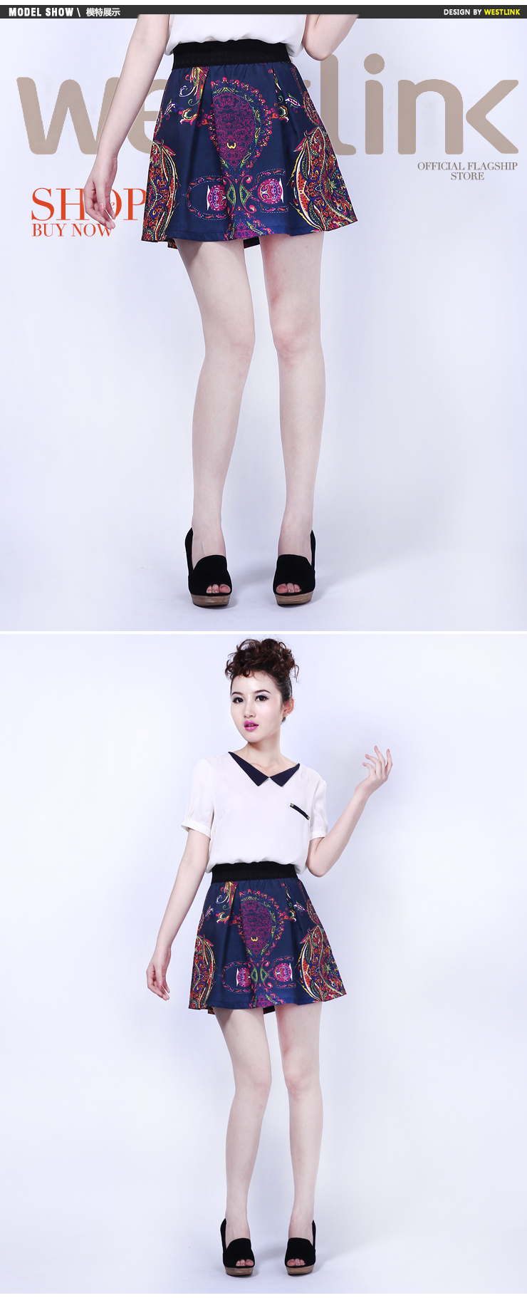 Westl<em></em>ink<em>西遇</em> 2013夏季新品 巴洛克复古印花半