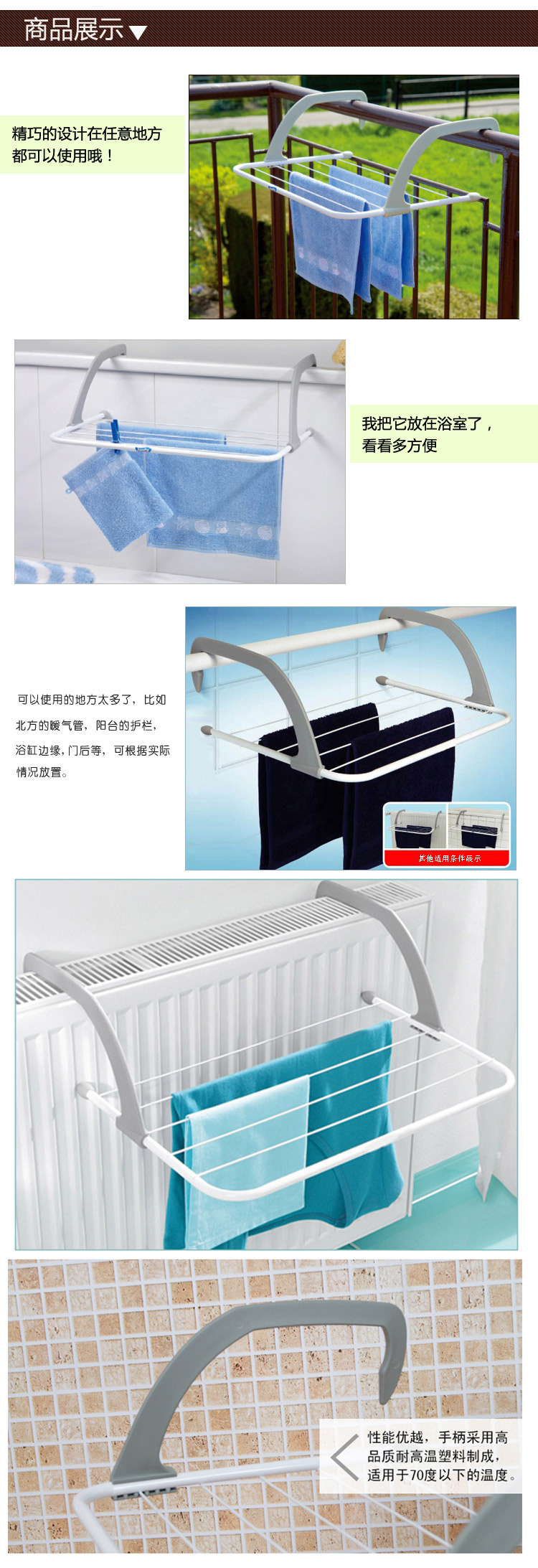 
                                        米上 多功能可折叠式晾衣架 晒衣架 室内晾衣架                