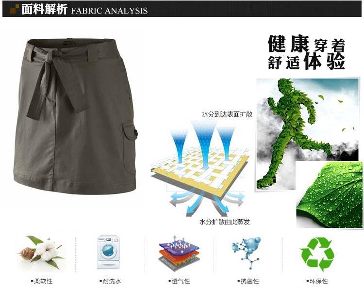 6折清仓正品耐克NIKEGolf <em>女短裤短裙</em>457149