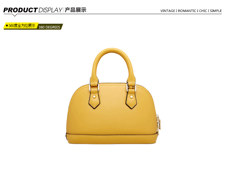 包 包包 挎包手袋 女包 手提包 750_600 gif 动态图 动图