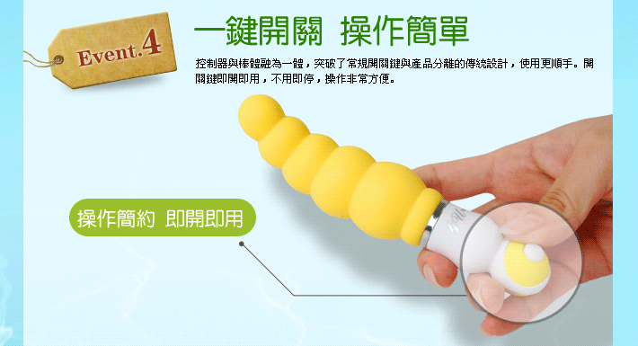 <em>保健品</em>器具性价比 性<em>保健品</em> 器具 女质量好推荐