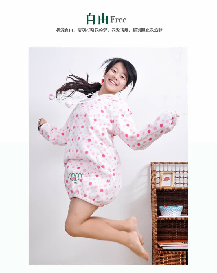 毛毛雨秋冬天家居服法兰绒 <em>加厚</em>珊瑚绒<em>睡衣</em>连