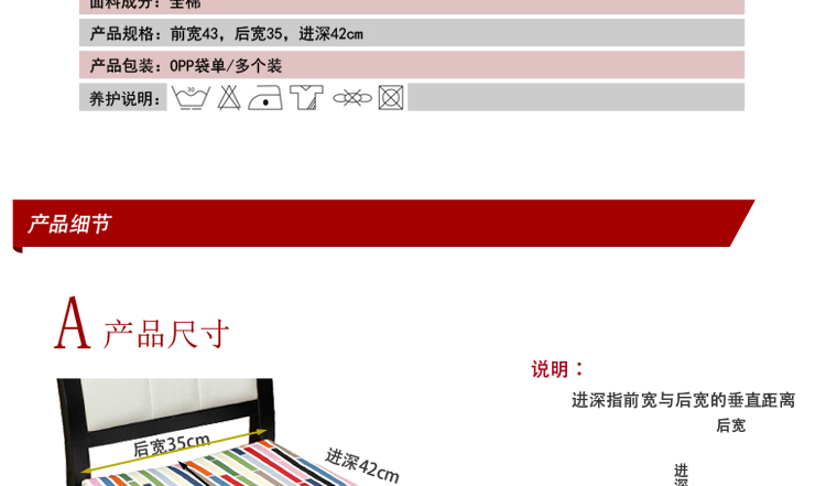 格蓝丽芙纯棉布艺餐椅垫 加厚坐垫 套装 流光溢彩 防滑 可拆洗 4个装