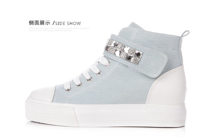 京东商城 人本2014春季新款 内增高甜美百搭女