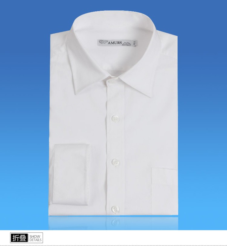 中年男士衬衣长袖哪种好 中年男士长袖衬衣夏