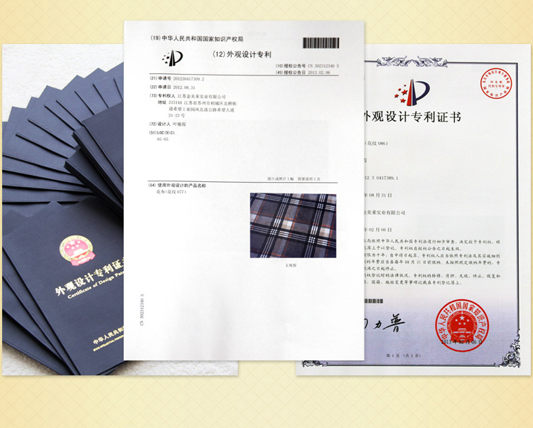 merrylife 毛毯毯子法兰绒毯珊瑚绒毯秋冬床单办公室午休毯车用旅行毯1.8米 蔷薇泡沫 180*200