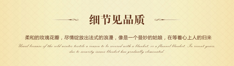 merrylife 毛毯毯子法兰绒毯珊瑚绒毯秋冬床单办公室午休毯车用旅行毯1.8米 蔷薇泡沫 180*200