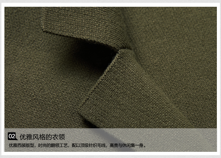 谷翼崎 纯棉休闲西装领毛衣<em>外套</em> <em>开衫男装</em> 秋冬