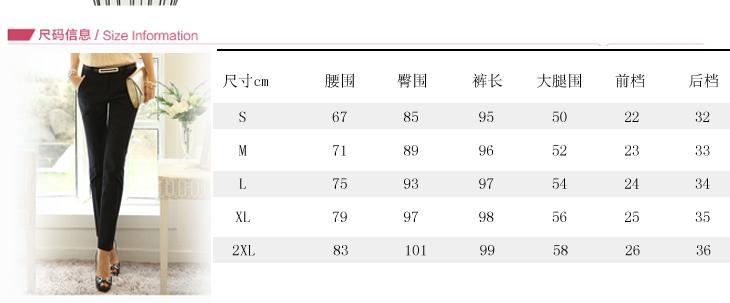 仙蝶莉 2014春装新款小西装职业装时尚修身OL套装套裙工作服女 银杏衬衣+粉色西装+裙子935 L
