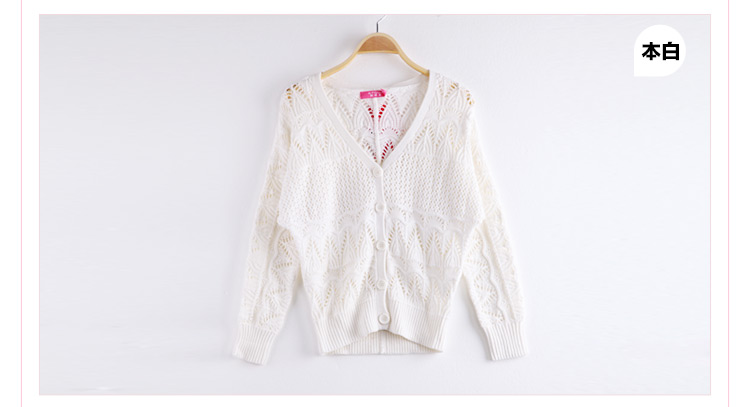 阿依莲ayilian 2014春季新款<em>短款</em>蝙蝠袖<em>毛衣外</em>