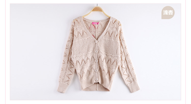 阿依莲ayilian 2014春季新款<em>短款</em>蝙蝠袖<em>毛衣外</em>