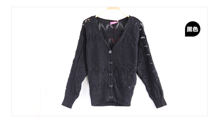 阿依莲ayilian 2014春季新款<em>短款</em>蝙蝠袖<em>毛衣外</em>