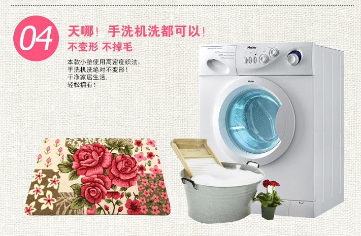地毯先生植绒剪花地垫 入户防尘地毯浴室吸水地垫 环保无味加厚地垫 百花争艳 48*78