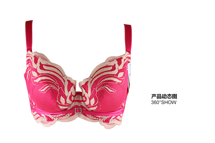 芬怡内衣专柜正品 性感聚拢薄款收副乳2014春夏新款文胸7558 r09暮色