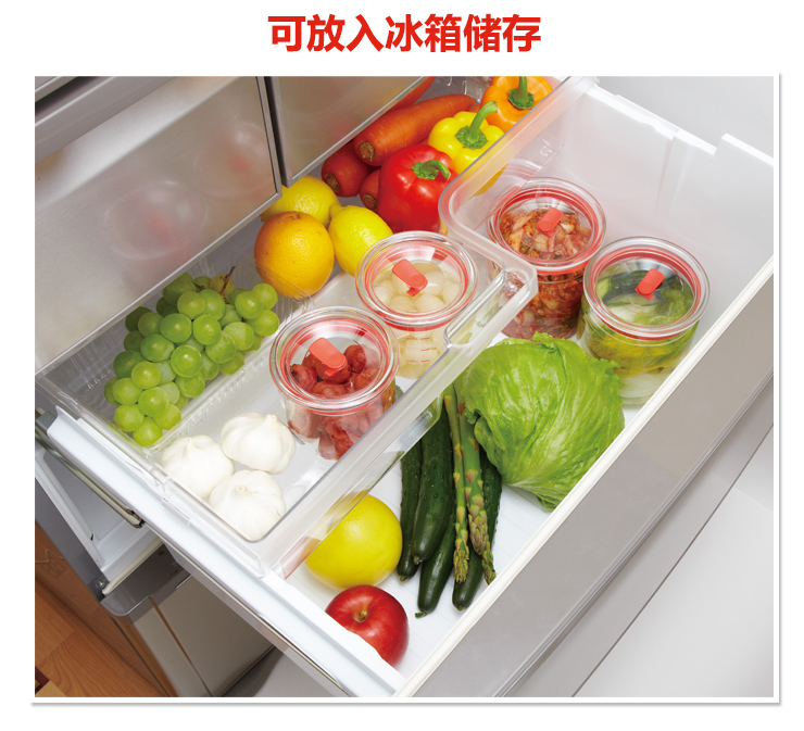 怡万家 耐热玻璃密封罐 大容量奶粉罐保鲜容器3件套 原装进口
