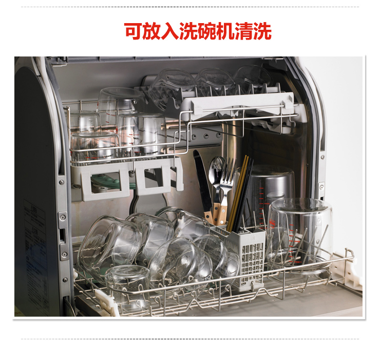 怡万家 耐热玻璃密封罐 大容量奶粉罐保鲜容器3件套 原装进口