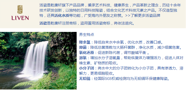 
                                        台湾乾唐轩活瓷杯 陶瓷茶杯养生泡茶杯 办公水杯/马克杯 礼品茶具 势在必得(腾龙) 宝石蓝釉                