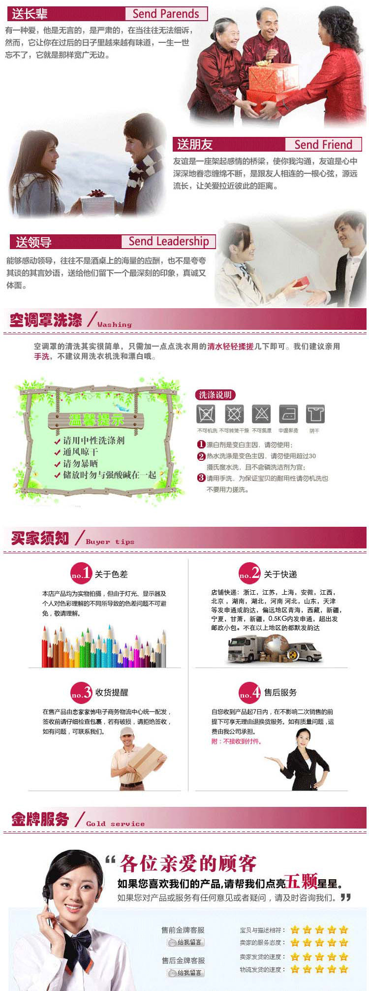 惠夫人 空调柜机罩 大2p/3p立式空调罩 柜式 空调套 纯棉蕾丝布艺 蒙娜丽莎开机不取 3P约175*53*32